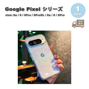 Google Pixel 9a / 9 / 9Pro / 9ProXL / 8a / 8 / 8Pro wʃP[X Of[V NA n[g P[X NA O[O sNZ ϏՌ 
