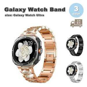 MNV[ EHb` oh Galaxy Watch Ultra 47mm  LL 킢 \ ȒPE S3F ʋC 