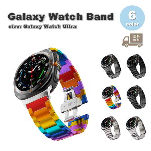 �M�����N�V�[ �E�H�b�` �o���h Galaxy Watch Ultra 47mm �`�^�j�E�� �V���v�� �X�e�����X�X�`�[���o�b�N�� �����\ �ȒP���E �S6�F �ʋC�� ��������