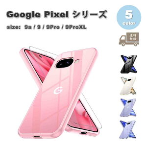 [ O[O sNZ 9a / 9 / 9Pro / 9ProXL wʃP[X TPU PCf wh~ P[X S5F Google Pixel X}zP[X ϏՌ y Jo[ 