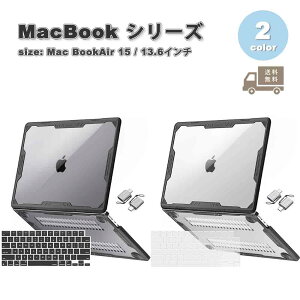 }bNubN Jo[ TPU n[h LYh~ wh~ S2F MacBook Air 13.6 ( A2681 / A3113 / A3240 ) M2 / M3 / M4 2022~2025 P[X ی Ռz 