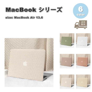 }bNubN Jo[ U[ vX`bN n[h S6F MacBook Air 13.6 ( A2681 / A3113 / A3240 ) M2 / M3 / M4 2022~2025 P[X ی Ռz 