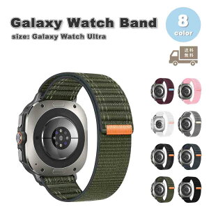 �M�����N�V�[ �E�H�b�` �o���h Galaxy Watch Ultra 47mm �i�C���� �X�|�[�c �����\ �ȒP���E �S8�F �ʋC�� ��������