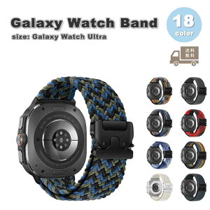 �M�����N�V�[ �E�H�b�` �o���h Galaxy Watch Ultra 47mm �i�C���� �����\ �X�|�[�c �ȒP���E �S18�F �ʋC�� ��������