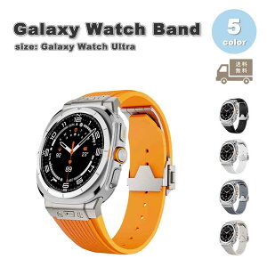 MNV[ EHb` oh Galaxy Watch Ultra 47mm VR XeXX`[obN X|[c \ ȒPE S5F ʋC 