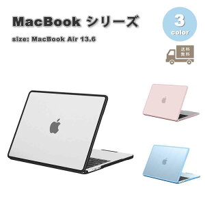 }bNubN Jo[ TPU  LYh~ wh~ S3F MacBook Air 13.6 ( A2681 / A3113 / A3240 ) M2 / M3 / M4 2022~2025 P[X ی Ռz 
