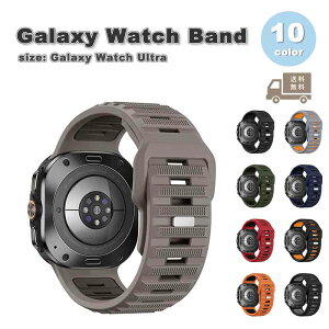 MNV[ EHb` oh Galaxy Watch Ultra 47mm VR h X|[c \ ȒPE S10F ʋC 