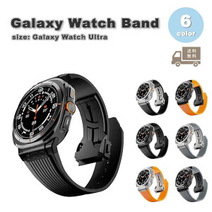 �M�����N�V�[ �E�H�b�` �o���h Galaxy Watch Ultra 47mm �V���R�� �X�e�����X�X�`�[���o�b�N�� �����\ �ȒP���E �S6�F �ʋC�� ��������