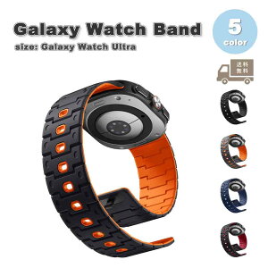MNV[ EHb` oh Galaxy Watch Ultra 47mm VR C }Olbg \ ȒPE S5F ʋC 