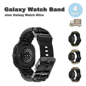 �M�����N�V�[ �E�H�b�` �o���h Galaxy Watch Ultra 47mm �i�C���� �X�e�����X�X�`�[�� �X�|�[�c �����\ �ȒP���E �S4�F �ʋC�� ��������