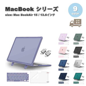 }bNubN Jo[ LbNX^h LYh~ S9F MacBook Air 13.6 ( A2681 / A3113 / A3240 ) M2 / M3 / M4 2022~2025 P[X ی Ռz 