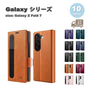 MNV[ Galaxy Z Fold7 蒠^ PUU[ J[h[ }Olbg y[ X^h@\ P[X S10F [bgtH[h ϏՌ y Jo[ 