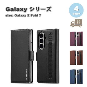 MNV[ Galaxy Z Fold7 蒠^ PUU[ J[h[ }Olbg y[ X^h@\ P[X S4F [bgtH[h ϏՌ y Jo[ 