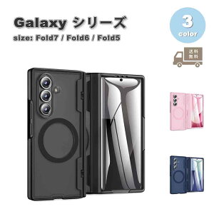MNV[ Galaxy Fold7 / Fold6 / Fold5 |J[{l[g X  ^ CX[d P[X S3F [bgtH[h ϏՌ y Jo[ 