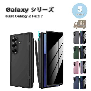 MNV[ Galaxy Z Fold7 |J[{l[g Sʕی y[ ~^[O[h P[X S5F [bgtH[h ϏՌ y Jo[ 