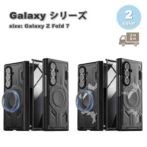 MNV[ Galaxy Z Fold7 |J[{l[g X  ^ CX[d P[X S2F [bgtH[h ϏՌ y Jo[ 