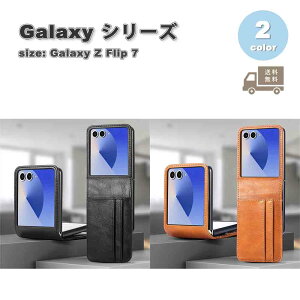 MNV[ Galaxy Z Flip7 PUU[  ^ Yی J[h[ P[X S2F [bgtbv ϏՌ y Jo[ 