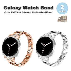 MNV[ EHb` ^ CXg[  LL ߉\ xg S2F Galaxy Watch 8 40mm 44mm / 8 classic 46mm oh ʋC 