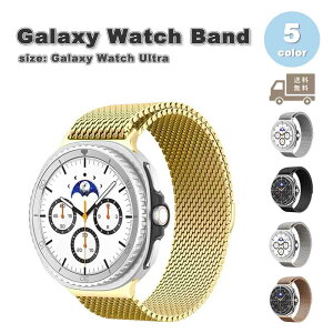 MNV[ EHb` XeX }Olbg rWlX ߉\ xg S5F Galaxy Watch 8 40mm 44mm / 8 classic 46mm oh ʋC 