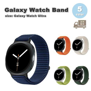 �M�����N�V�[ �E�H�b�` �i�C���� ���b�V�� �X�|�[�c �ʋC�� ���߉\ �x���g �S5�F Galaxy Watch 8 40mm 44mm / 8 classic 46mm �o���h �ʋC�� ��������