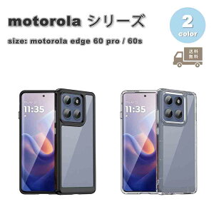 ���[ motorola Edge 60 Pro / 60s Pro ���g���[�� �G�b�W PC TPU ���ϖh�~ �����h�~ �ϋv�� �y�� �P�[�X �S2�F �ϏՌ� �y�� �J�o�[ ��������