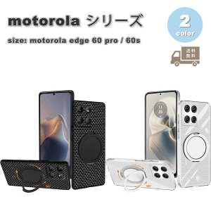 [ motorola Edge 60 Pro / 60s Pro g[ GbW TPU MagSafeΉ ^ ]X^h@\ P[X S2F ϏՌ y Jo[ 