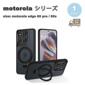 ���[ motorola Edge 60 Pro / 60s Pro ���g���[�� �G�b�W TPU MagSafe�Ή� ���^ �X�^���h�@�\ �P�[�X �u���b�N �ϏՌ� �y�� �J�o�[ ��������