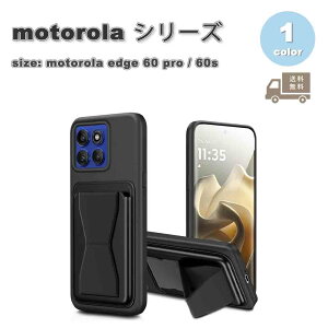 [ motorola Edge 60 Pro / 60s Pro g[ GbW wʃP[X ~ J[h[ X^h@\ P[X ubN ϏՌ y Jo[ 