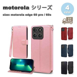 ���[ motorola Edge 60 Pro / 60s Pro ���g���[�� �G�b�W �蒠�^ PU���U�[ �J�[�h���[ �X�^���h�@�\ �P�[�X �S4�F �ϏՌ� �y�� �J�o�[ ��������