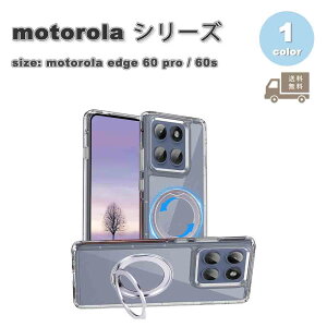 [ motorola Edge 60 Pro / 60s Pro g[ GbW |J[{l[g wh~ ]X^h Yی P[X NA ϏՌ y Jo[ 