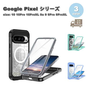 O[O sNZ wʃP[X TPU ^ MagSafe P[X S3F Google Pixel 10 10Pro 10ProXL 9a 9 9Pro 9ProXL X}zP[X ϏՌ y Jo[ 