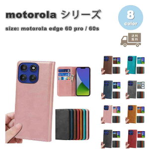 [ motorola Edge 60 Pro / 60s Pro g[ GbW 蒠^ PUU[ TPU J[h[ X^h@\ P[X S8F ϏՌ y Jo[ 