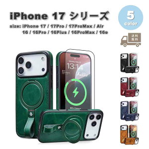 iPhone PUU[ MagSafe }OZ[t CX[d Ot X^h@\ 掋 S4F P[X 17/17Pro/17ProMax/Air 16/16Pro/16Plus/16ProMax/16e ϏՌ y Jo[ 