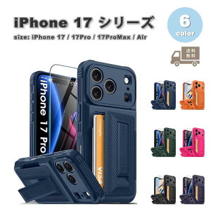 iPhone |J[{l[g VR J[h[ EHbg z X^h@\ LbNX^h 掋 P[X 17/17Pro/17ProMax/Air S6F ϏՌ y Jo[ 