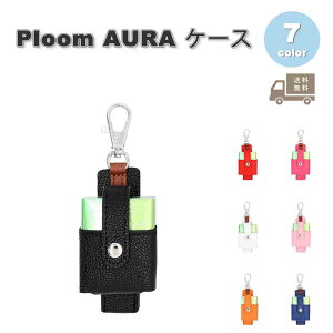 [ v[ I[ Ploom AURA P[X PUU[ Jrit @\ Vv Jo[ VKbgP[X S7F ی h~ ^ [ 