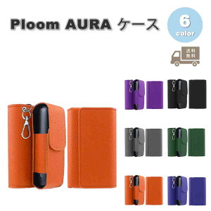 [ v[ I[ Ploom AURA P[X PUU[ }Olbg L[z_[t Jo[ VKbgP[X S6F ی h~ ^ [ 