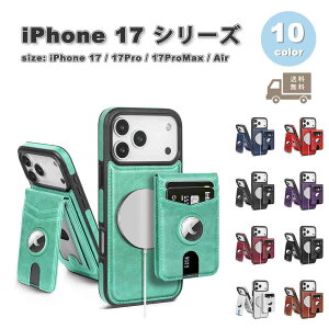 iPhone PUU[ MagSafe }OZ[t J[h[ GA^Oz_[ X^h@\ S10F P[X 17/17Pro/17ProMax/Air ϏՌ y Jo[ 