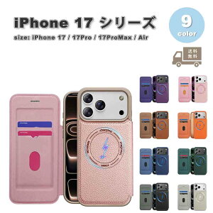 iPhone 蒠^ EHbg MagSafe }OZ[t J[h[ PUU[ z }Olbg S9F P[X 17/17Pro/17ProMax/Air ϏՌ y Jo[ 