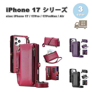 iPhone 蒠^ EHbg J[h[ V_[ | PUU[ z X^h@\ 掋 S3F P[X 17/17Pro/17ProMax/Air ϏՌ y Jo[ 