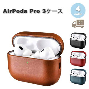 [ AirPods Pro3 P[X U[  Sʕی CX[dΉ LEDCg GA[|bY v Jo[ S4F  h~ h~ 