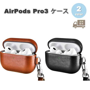 AirPods Pro3 P[X {vU[ h~  Sʕی LEDCg GA[|bY v Jo[ S2F  h~ h~ 