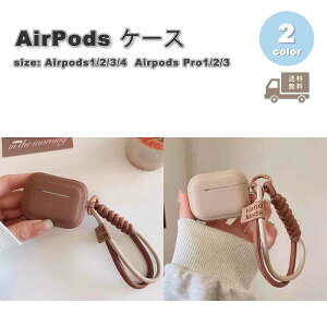 Airpods1/2/3/4 Airpods Pro1/2/3 P[X \tgVR Xgbv Sʕی ϏՌ ho X Vv GA[|bY v Jo[ S2F  h~ h~ y 