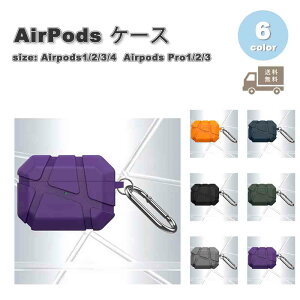 Airpods1/2/3/4 Airpods Pro1/2/3 P[X Jrit CX[d Sʕی ϏՌ ho X \tgTPU GA[|bY v Jo[ S6F  h~ h~ y 