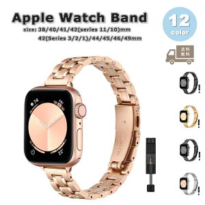 AbvEHb` xg XeX ߉\ oh S12F Apple Watch 38/40/41/42(series 11/10)mm 42(Series 3/2/1)/44/45/46/49mm Ή Xgbv ւxg 