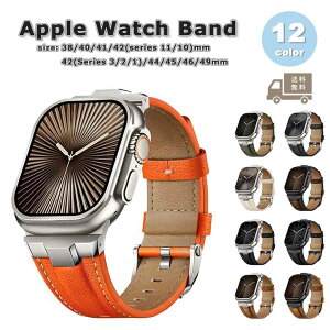 AbvEHb` xg U[ XeX X oh S12F Apple Watch 38/40/41/42(series 11/10)mm 42(Series 3/2/1)/44/45/46/49mm Ή Xgbv ւxg 