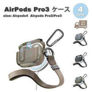 AirPods Pro3 Pro2 Airpods4P[X Jrit CX[d Sʕی ϏՌ ho bN@\t GA[|bY v Jo[ S4F  h~ h~ y 