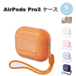 AirPods Pro3 �P�[�X �V���R�� �X�g���b�v�t�� ���C�����X�[�d �S�ʕی� �ϏՌ� �h�o �G�A�[�|�b�Y �v�� �J�o�[ �S5�F ������� �����h�~ �����h�~ �y�� ��������