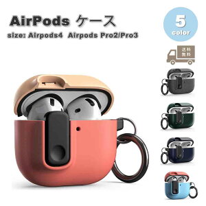 AirPods Pro3 Pro2 Airpods4 P[X bN@\t CX[d Sʕی ϏՌ Jrit GA[|bY v Jo[ S5F  h~ h~ y 