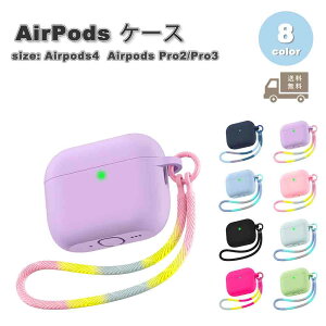AirPods Pro3 Pro2 Airpods4 P[X CX[d Sʕی ϏՌ ho VR Xgbvt GA[|bY v Jo[ S5F  h~ h~ y 