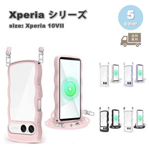 [ \j[ GNXyA 10VII P[X V_[ |  ˂  킢 TPU CX[d X S5F SONY Xperia ϏՌ Jo[ 